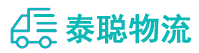 重庆到同心县物流公司